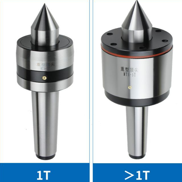 Сверхмощный токарный станок с подвижным центром Конус Морзе MT5 1T 5T
